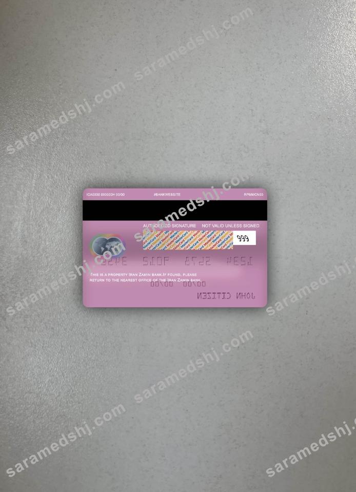 Iran Zamin Bank mastercard photolook back